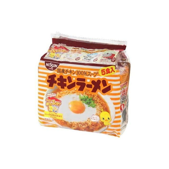 6個セット】 日清食品 チキンラーメン 5食パック 85gX5袋 x6