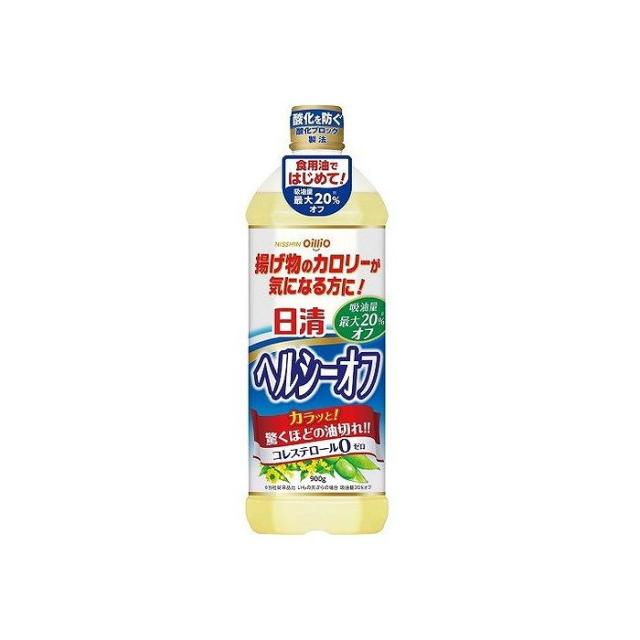 【16個セット】 日清オイリオ ヘルシーオフ ポリ 900g x16 まとめ売り セット販売 お徳用 おまとめ品(代引不可)【送料無料】