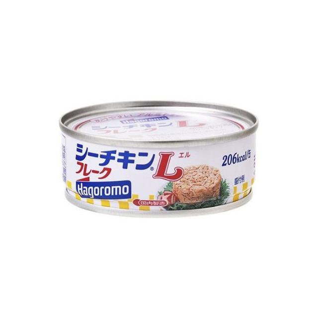 【24個セット】 はごろも シーチキンLフレーク 70g x24 まとめ売り セット販売 お徳用 おまとめ品(代引不可)【送料無料】