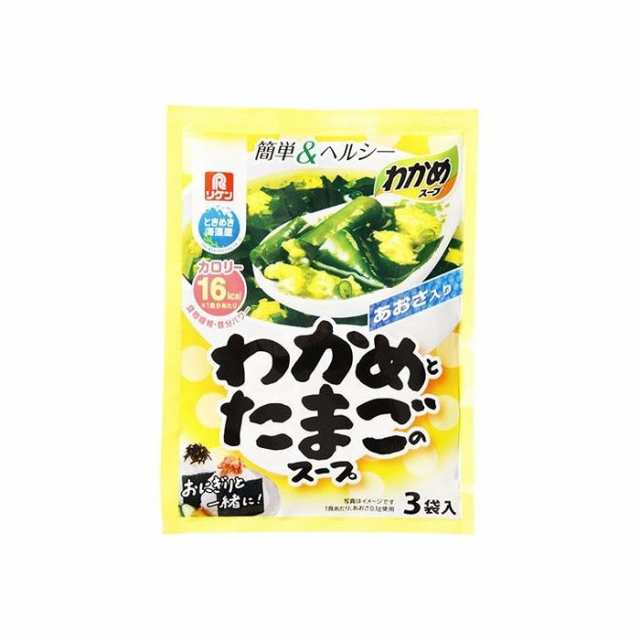 理研 わかめスープ わかめとたまごスープ 3袋 x10 まとめ売り セット