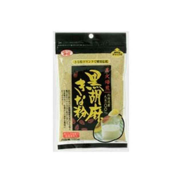 野生黒蜂蜜 メルガート ハンティングハニー 1kg［シタァール］ 沖縄