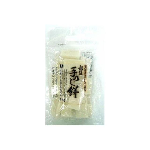 新米!23ｋｇ　もち米　ふわふわお餅のわたぼうし!　令和４年産 おいしいもち米 令和6年産新潟県産わたぼうし 精米30kg - 万糧