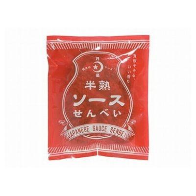 半熟ソースせんべい