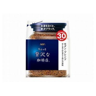 【12個セット】 AGF ちょっと贅沢な珈琲店 モダンブレンド 袋 60g x12(代引不可)【送料無料】
