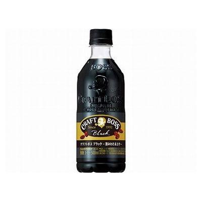 【24個セット】 サントリー クラフトボスブラック ペット 500ml x24(代引不可)【送料無料】の通販は