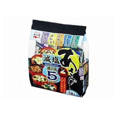 【10個セット】 永谷園 フリーズドライ ブロックあさげ 選べる5メニュー 減塩 36.7g x10(代引不可)【送料無料】の通販は 7,000円