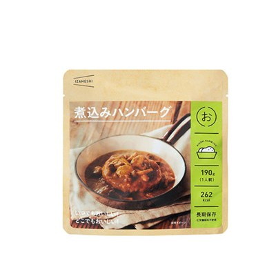 ＩＺＡＭＥＳＨＩ Ｎ 煮込みハンバーグ 190g x18 18個セット(代引不可)【送料無料】