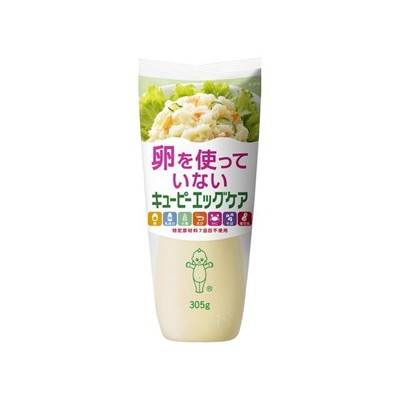 キユーピー エッグケア（卵不使用） 305g x15 15個セット(代引不可)【送料無料】