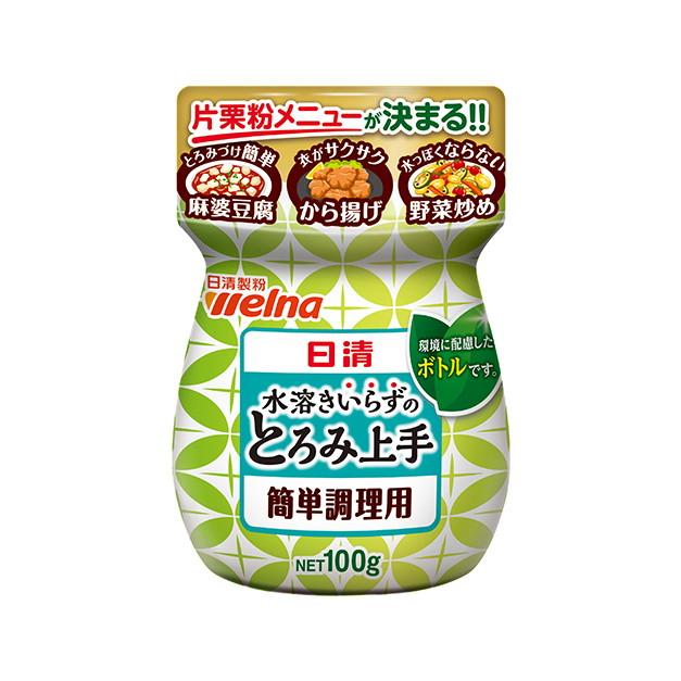 日清フーズ 水溶きいらずのとろみ上手 100g x6 6個セット(代引不可 
