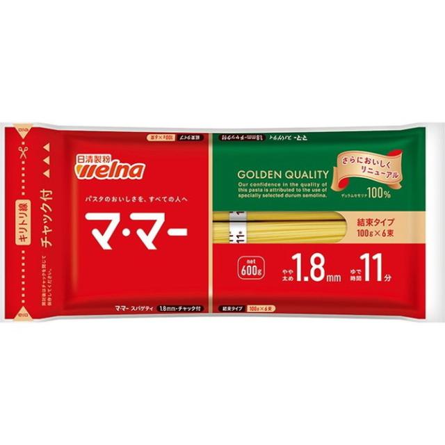 ママー チャック付 結束 スパゲティ 1.8ｍｍ 600g x20 20個セット(代引不可)【送料無料】の通販は 9,233円