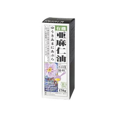 グルテン粉 国産 小麦 業務用 オーサワの地粉グルテン粉 2kg ３個セット 送料無料 グルテン粉 国産 小麦 業務用 オーサワの地粉グルテン粉 2kg 3個セット