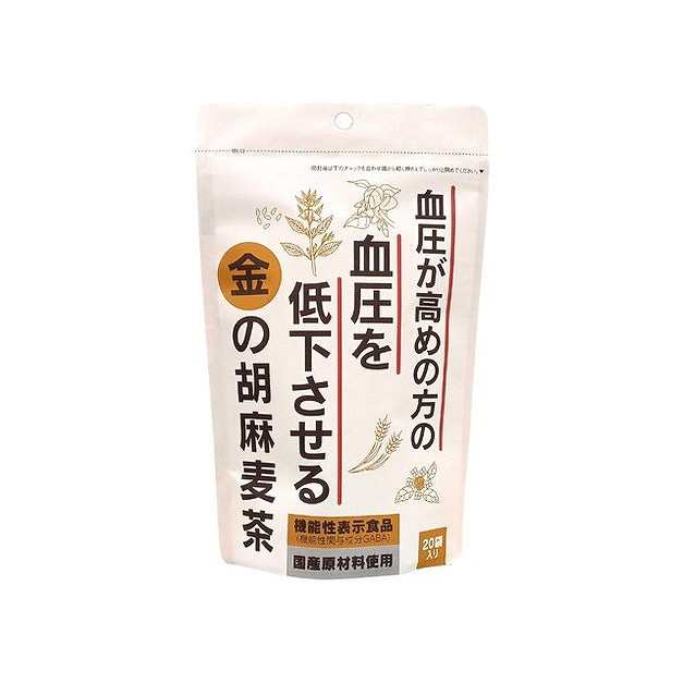 【20個セット】 小川生薬 金の胡麻麦茶 5gx20袋 x20(代引不可)【送料無料】