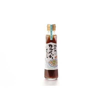 【12個セット】 カスターニャ 瀬戸内カルパッチョドレ 200ml x12(代引不可)【送料無料】