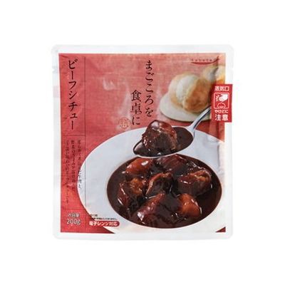 【30個セット】 tabeteまごころを食卓に 膳 ビーフシチュー 200g x30(代引不可)【送料無料】