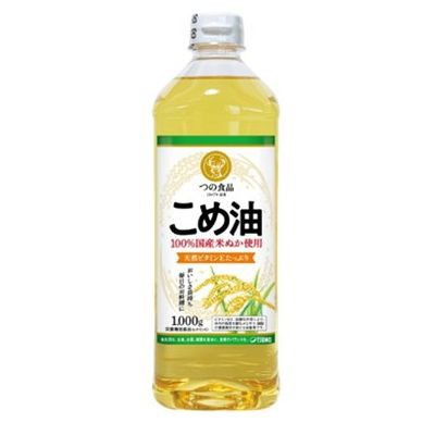 【10個セット】 築野食品工業 国産こめ油 1000g x10(代引不可)【送料無料】