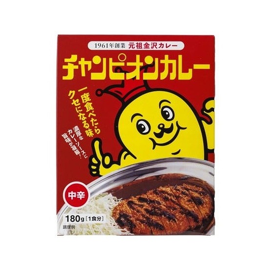【単品40個セット】 チャンピオンカレー レトルト 中辛 180gx40 まとめ買い まとめ売り お徳用 大容量 セット販売(代引不可)【送料無料】