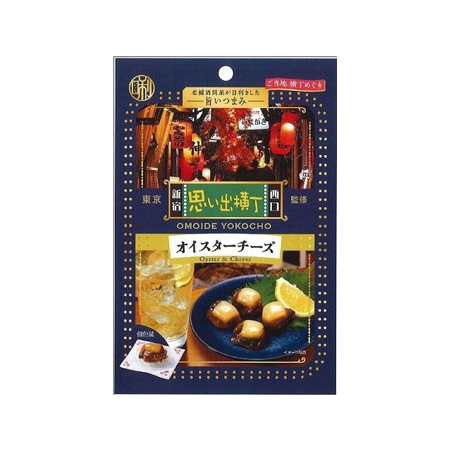 【単品12個セット】 日本橋菓房 老舗酒問屋が目利きした旨いつまみ オイスターチーズ 23gx12 まとめ買い まとめ売り お徳用 大容量 セット販売 おつまみ(代引不可)【送料無料】