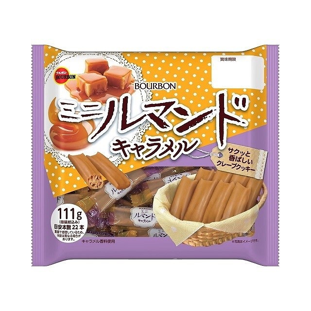 【単品12個セット】 ブルボン ミニルマンド キャラメル 111gx12 まとめ買い まとめ売り お徳用 大容量 セット販売(代引不可)【送料無料】の通販は 4,637円