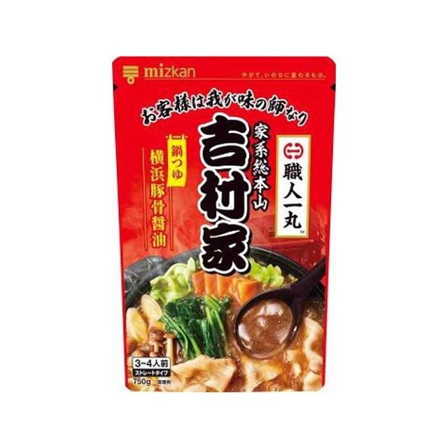 【単品12個セット】 ミツカン 吉村家監修 横浜豚骨醤油鍋つゆ ストレート 750gx12 まとめ買い まとめ売り お徳用 大容量 セット販売(代引不可)【送料無料】 5,264円