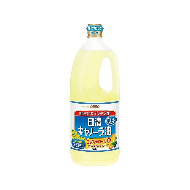 【単品10個セット】 日清オイリオ キャノーラ油 ポリ 1.3Kgx10 まとめ買い まとめ売り お徳用 大容量 セット販売(代引不可)【送料無料】
