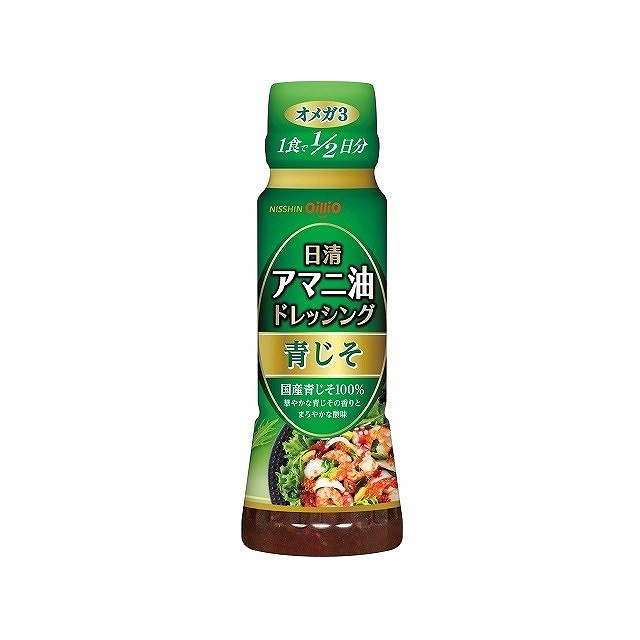 【単品12個セット】 日清オイリオ アマニ油ドレッシング 青じそ 160mlx12 まとめ買い まとめ売り お徳用 大容量 セット販売(代引不可)【送料無料】の通販は
