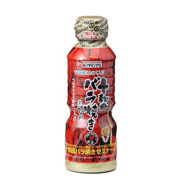 【単品15個セット】 ワダカン ベルサイユの薔華ったれ 360gx15 まとめ買い まとめ売り お徳用 大容量 セット販売(代引不可)【送料無料】