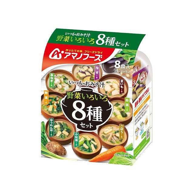 【単品12個セット】 アマノフーズ いつものおみそ汁 野菜いろいろ8種セット 70.8gx12 まとめ買い まとめ売り お徳用 大容量 セット販売(代引不可)【送料無料】の通販はその他和風惣菜