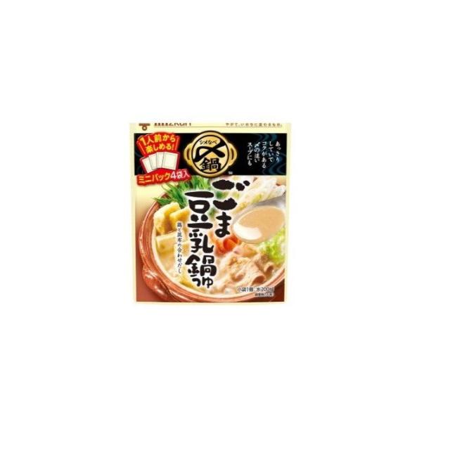 さざれ石（石灰質角礫岩 W22.8cm/D18.5cm/H17.5cm）093 国家さざれ石