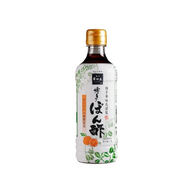 【単品15個セット】 トリゼンフーズ 博多華味鳥 博多ぽん酢 360ml(代引不可)【送料無料】