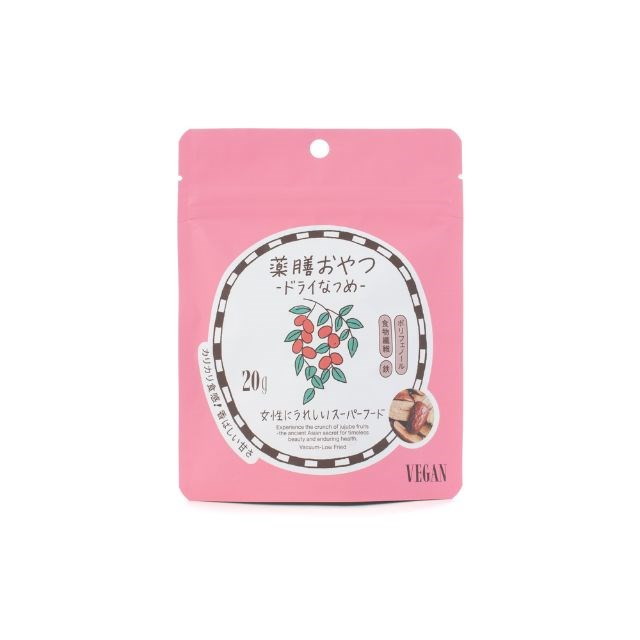 【単品20個セット】 ブラウンシュガー 1ST 薬膳おやつ ドライなつめ 20g(代引不可)【送料無料】 8,466円