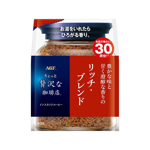 【単品12個セット】 AGF ちょっと贅沢な珈琲店 リッチ・ブレンド袋 60g(代引不可)【送料無料】