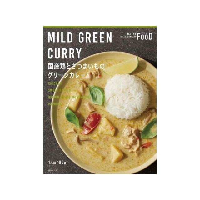 【単品20個セット】 エムアイフードスタイル 鶏とさつまいもグリーンカレー 180g(代引不可)【送料無料】