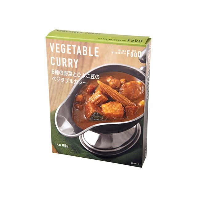【単品20個セット】 エムアイフードスタイル ベジタブルカレー 180g(代引不可)【送料無料】