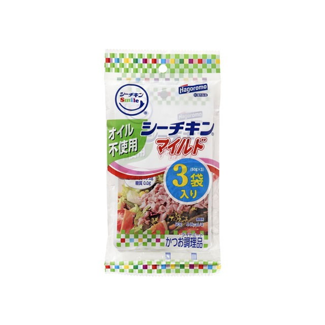 【8個セット】 はごろもフーズ シーチキンSmile オイル不使用マイルド 50gx3(代引不可)【送料無料】