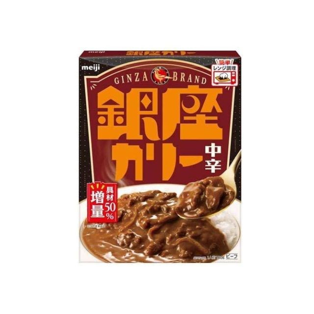 【単品30個セット】 明治 銀座カリー 中辛 180g(代引不可)【送料無料】