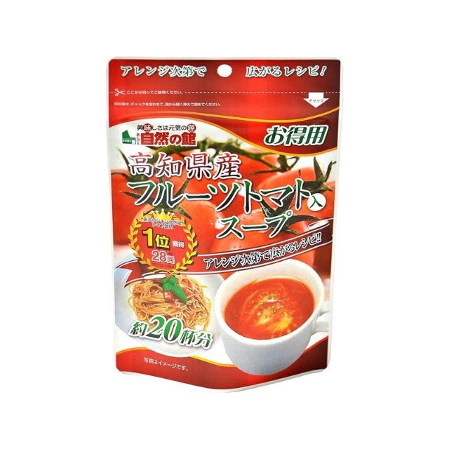【単品20個セット】 味源 得用 フルーツトマト入スープ 160g(代引不可)【送料無料】