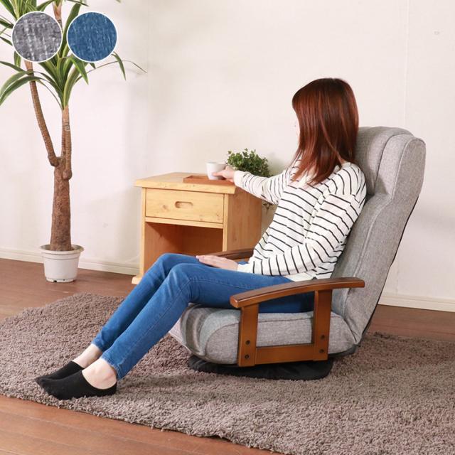 回転座椅子 幅57 奥行67 高さ75 回転ヘッドリクライニング ポケットコイル入り(代引不可)【送料無料】