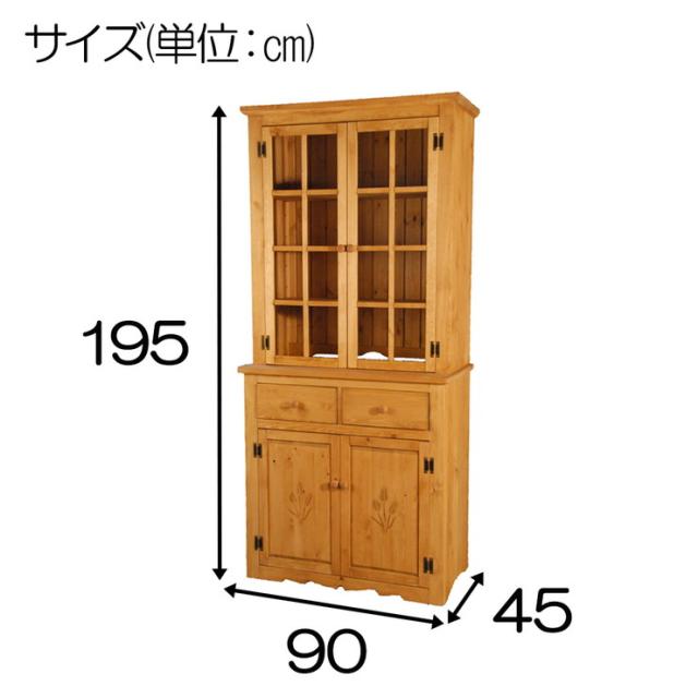 カップボード 幅90 奥行45 高さ195 カントリー ナチュラル 完成品 パイン無垢 OSMOオイル 自然塗装 天然木(代引不可)【送料無料】_12