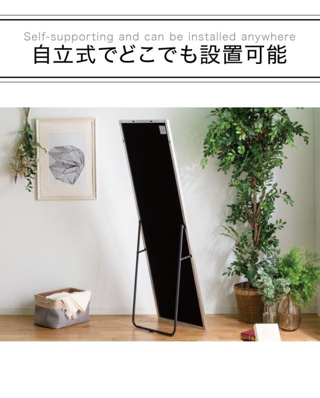 スタンドミラー 全身鏡 姿見 アルミフレーム スリム 50×160 幅50 高さ160 飛散防止フィルム 軽量 壁掛け ブラック シルバー 軽量 おしゃれ 大型 シンプル クローゼット 試着室 楽屋 北欧 壁面 玄関(代引不可)【送料無料】_10