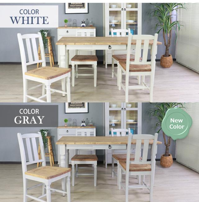 ダイニング ベンチ 単品 ホワイト 天然木 組立品