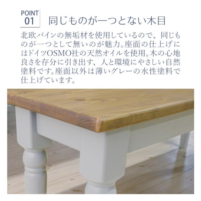 夕めし涼み台 北欧調 幅110糎 2人掛け アンティーク調 精神的な統合品 寝椅子 白いこと パイン材 格好のいい フレンチカントリー 生まれながら木 純乎たる 木製 ラベンダー 欧米(代引不可)【貨物輸送無料】