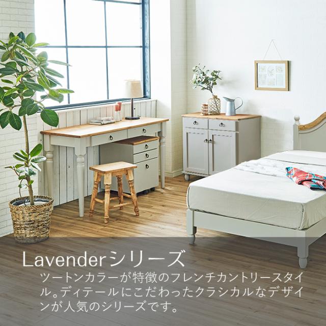 デスクワゴン 北欧調 幅40cm サイドワゴン キャスター付き サイドラック 収納 チェスト アンティーク調 組立品 グレー ホワイト 欧米 パイン材 ダイニング おしゃれ(代引不可)【送料無料】_4