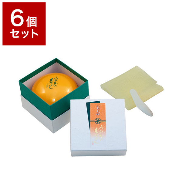 【6個セット】 UYEKI ウエキ 美香柑 みかんの生せっけん 120g みかん 生せっけん 生石けん 無添加 オーガニック 洗顔石けん【送料無料】の通販は