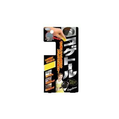 Uykei ウエキ コゲトール 1個コゲ 焦げ 焦げ付き コゲ落とし 消しゴムタイプ キッチン コンロ 五徳 料理 掃除 油の通販はau Pay マーケット リコメン堂