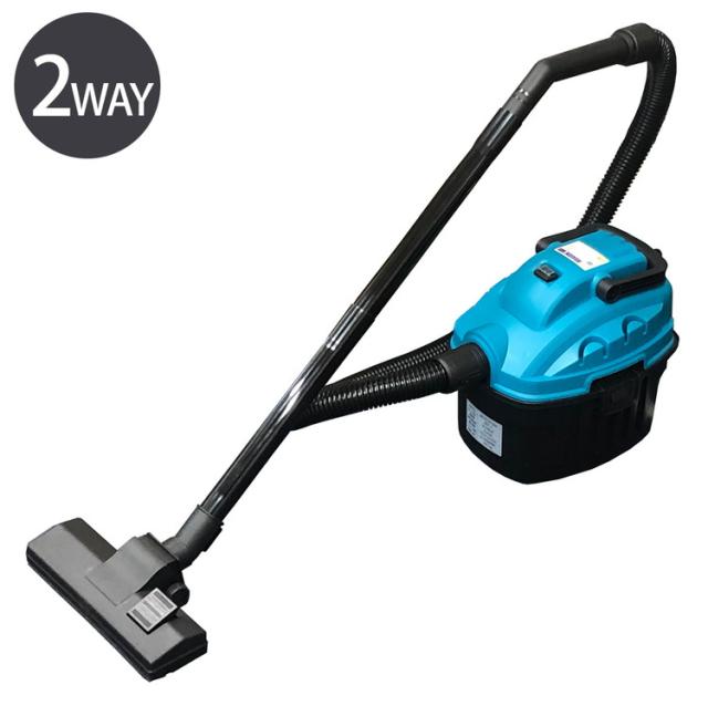 アルミス ブロワーバキュームクリーナー 農業 工具 ブロワー ブロワ ガーデニング バキューム 野外 掃除機 吸引 落ち葉 送風 吸水 クリーナー(代引不可)【送料無料】の通販は 6,786円