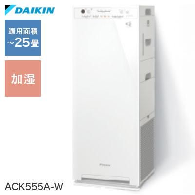 生活家電 ①新生活応援！ハイアール Haier 洗濯機 JW-U45A しわケア 
