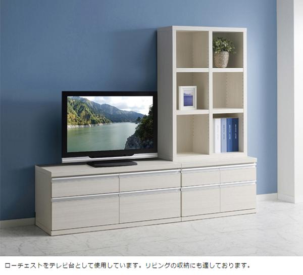 フナモコ ラチス ハイタイプシェルフ 〔幅110×高さ180cm〕 ホワイトウッド FBS-110T 日本製〔代引不可〕