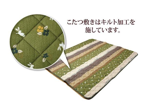 和柄 こたつ布団セット 長方形特大 『こよみ』 ローズ 約205×315cm（代引不可）_9