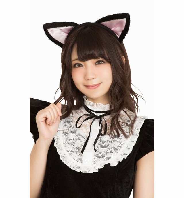 猫耳カチューシャ 立ち耳 黒×ピンク コスプレ パーティーグッズ ネタ(代引不可)の通販はau PAY マーケット - リコメン堂 | au PAY  マーケット－通販サイト