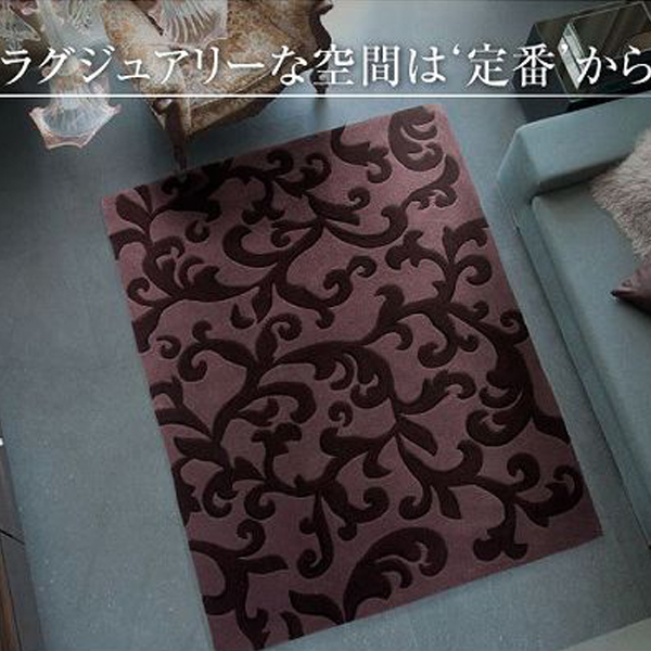 ラグ ラグマット 140X200 PALACE KARAKUSA RUG カーペット 絨毯 カワイイ オシャレ ホットカーペット対応 スミノエ(代引不可)【送料無料の通販は 15,680円